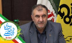 گازرسانی به ۱۰۰ روستای آذربایجان غربی در دهه فجر انقلاب اسلامی