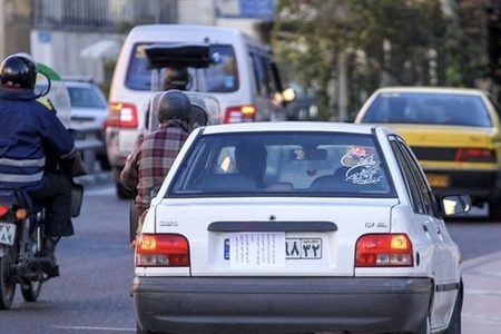 رسیدگی به جرائم تغییر ارقام پلاک