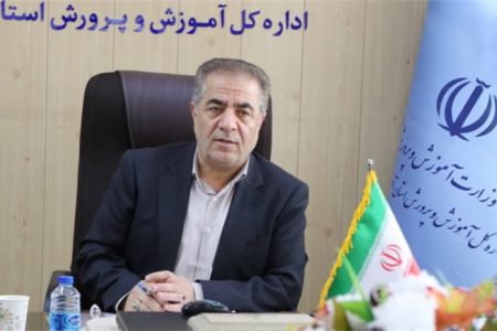 کمبود ۸ هزار نیروی انسانی در بدنه آموزش و پرورش آذربایجان غربی