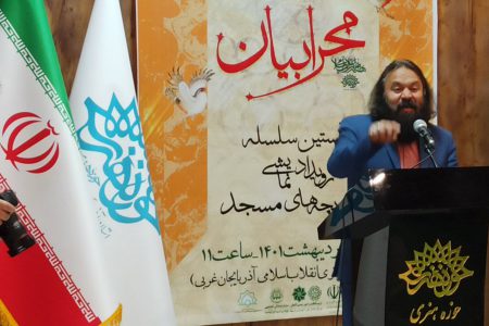 تماشاگران واقعی هنر تئاتر در جهان امروز همین مردم عادی جامعه هستند