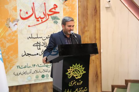 حوزه هنری انقلاب اسلامی از هنرهایی که برای مردم باشند استقبال می کند