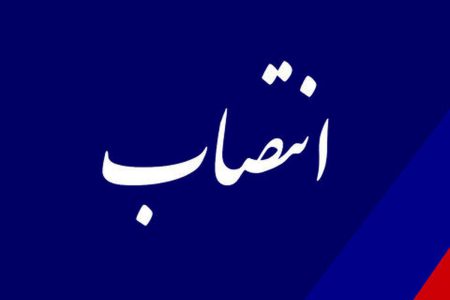 انتصاب بخشداران جدید در خوی، اشنویه و چایپاره