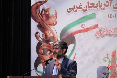 صادرکنندگان افسران جنگ اقتصادی هستند