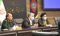 آگاه سازی جامعه درخصوص فضای مجازی ضروری است