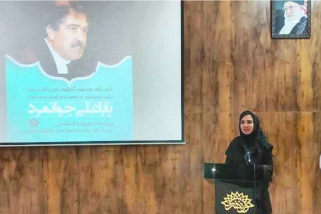 مراسم سالگرد گرامیداشت « باباعلی جوانمرد » در ارومیه برگزار شد