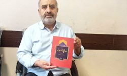 کتاب ترجمه فارسی« حدیقة السُعداء» در«محفل فضولی خوانی » حوزه هنری آذربایجان غربی معرفی شد