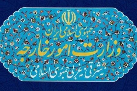 ایران تحریم هایش علیه اروپا را اعلام کرد