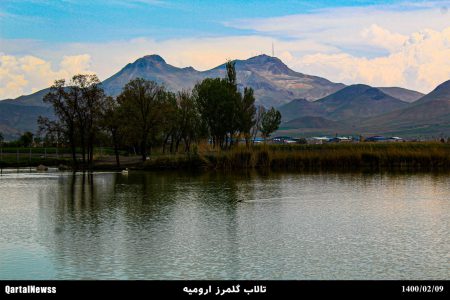 تالاب گلمرز ارومیه