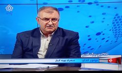 زنگ خطر در بحث مصرف گاز در کشور به صدا در آمد