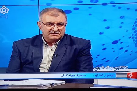 زنگ خطر در بحث مصرف گاز در کشور به صدا در آمد