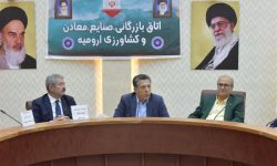 امضا تفاهم نامه همکاری اتاق بازرگانی ارومیه و وان برای توسعه روابط اقتصادی