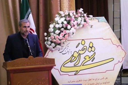 داوران هفدهمین جشنواره بین المللی شعر ترکی رضوی مشخص شدند