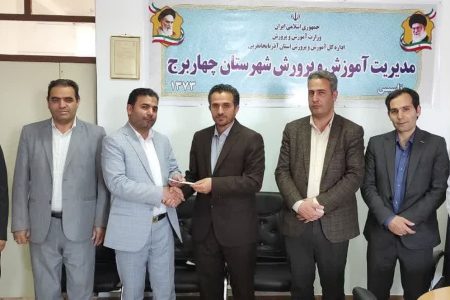 خرید کتب درسی دانش آموزان بی بضاعت توسط خیرین چهاربرج