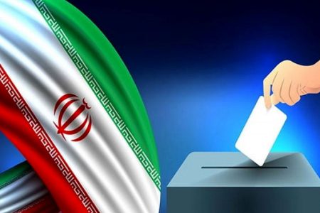 تاریخچه انتخابات در ایران