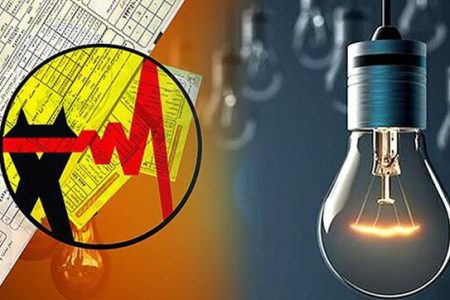 مشترکین خانگی در آذربایجان غربی ۶۸ میلیارد و ۷۰۰ میلیون تومان پاداش گرفتند