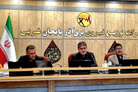 هشدار مدیرعامل شرکت توزیع نیروی برق آذربایجان‌غربی به دارندگان رمزارزهای غیرمجاز