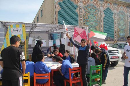ایستگاه فرهنگی و هنری حمایت از کودکان مظلوم فلسطین در ارومیه برپا شد