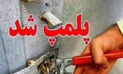 پلمب یک واحد دندانپزشکی و سه واحد دندانسازی غیرمجازدر ماکو