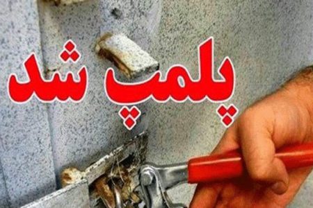 پلمب یک واحد دندانپزشکی و سه واحد دندانسازی غیرمجازدر ماکو