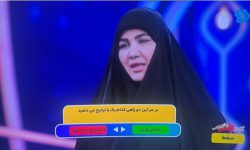 سوأل شرم‌آور در مسابقه‌ی شبکه ۲ تلویزیون؛  “رولت روسی “