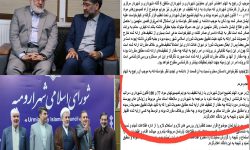 “شورای حل اختلاف و لزوم پاسخگویی به شبهات و سوالات افکار عمومی در مورد ۵ عضو تعلیقی شورا”