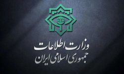 شناسایی جاسوس‌های موساد در ۲۸ کشور جهان ‌