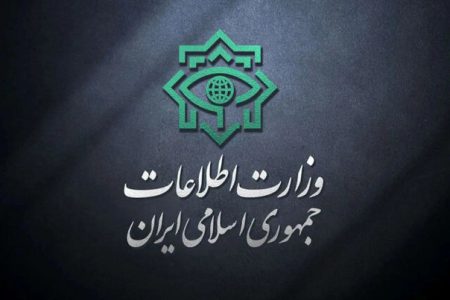 شناسایی جاسوس‌های موساد در ۲۸ کشور جهان ‌