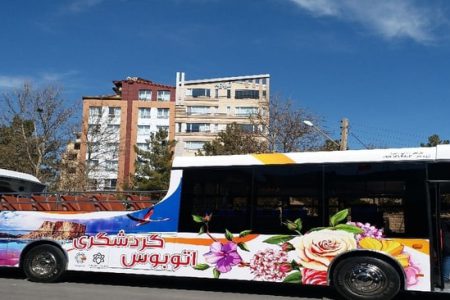 اتوبوس گردشگری در ۶ شهرستان آذربایجان غربی راه‌اندازی شد