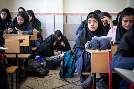 ساعت شروع کار مدارس تغییر کرد | ممنوعیت برگزاری امتحان در ماه رمضان