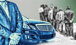 رونق تجمل‌پرستی در ایران؛ فاصله طبقاتی، چشم‌گیرتر از همیشه