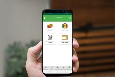 اپلیکیشن تفکیک از مبدا در شهر ارومیه راه‌اندازی شد