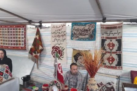 برپایی نمایشگاه صنایع‌دستی در سلماس