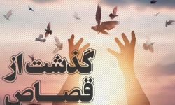 سی امین سازش قتل در آذربایجان غربی رقم زد