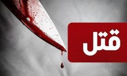 قتل در بازرگان ماکو/قاتل به زندگی خود پایان داد