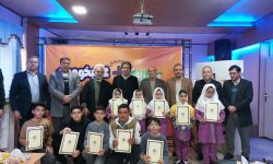 رویداد «+کتابخووون»؛ گامی به سوی ترویج فرهنگ مطالعه در نوشین شهر