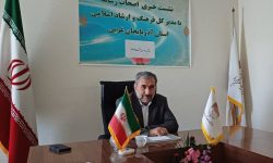 ارومیه در آستانه پایتختی کتاب ایران؛ شهری با چشم‌انداز ملی برای ترویج فرهنگ مطالعه