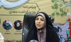 بررسی ابعاد تربیتی و ادبی سعدی در ویژه‌برنامه «در بزم سعدی» ارومیه