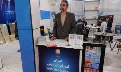 حضور میراث‌فرهنگی آذربایجان غربی در نمایشگاه اکسپو ۲۰۲۵