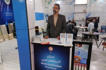 حضور میراث‌فرهنگی آذربایجان غربی در نمایشگاه اکسپو ۲۰۲۵