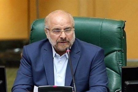 قالیباف مجددا رئیس مجلس شد