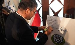 بیش از ۵۷۰ فرصت سرمایه‌گذاری در آذربایجان‌غربی شناسایی شده است