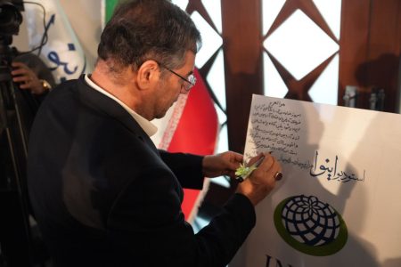 بیش از ۵۷۰ فرصت سرمایه‌گذاری در آذربایجان‌غربی شناسایی شده است