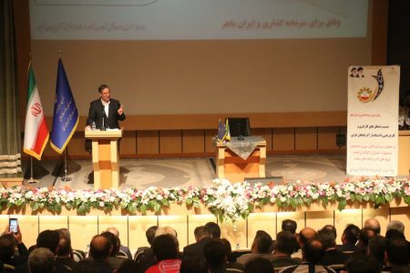 تامین زیرساخت‌های سرمایه‌گذاری در اولویت دولت است