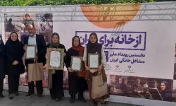 درخشش هنرمندان صنایع‌دستی آذربایجان غربی در نخستین رویداد ملی مشاغل خانگی