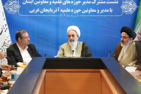 سرمایه‌گذاران می‌توانند بدون هیچ دغدغه‌ای در آذربایجان‌غربی حضور یابند