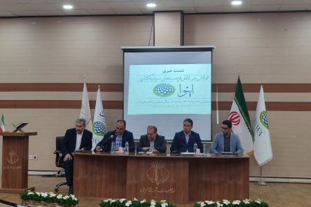 ۶۱ فرصت طلایی در انتظار سرمایه‌گذاران کشاورزی آذربایجان‌غربی