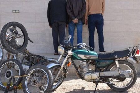 دستگیری باند ۸ نفره سارقان موتورسیکلت در میاندوآب
