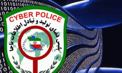 مسدودسازی صفحات حامی اقدامات تروریستی رژیم صهیونیستی در آذربایجان‌غربی