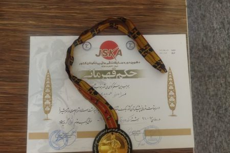 کاراته‌کای پیشکسوت میاندوآبی قهرمان مسابقات کشوری شد