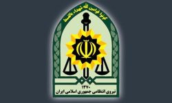 راههای مشارکت مردم در شناسایی تحرکات مشکوک